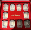 小仙燉精燉燕窩 蝶羽禮盒40g*10瓶低糖年貨送禮走親戚孕婦長(cháng)輩春節禮物 曬單實(shí)拍圖