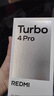 小米（MI）REDMI Turbo 4 Pro 第四代驍龍8s 7550mAh長(cháng)續航 12GB+512GB 粉金色 小米紅米5G手機 曬單實(shí)拍圖