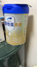 愛(ài)他美（Aptamil）卓傲幼兒配方奶粉3段（12—36月齡） 800g*1罐  卓傲自護益生元 曬單實(shí)拍圖
