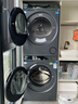 海爾（Haier）云溪4.0 雙擎熱泵全自動(dòng)滾筒烘干機烘衣服干衣機 10KG 超薄 京東自營(yíng) GA100-STQ583HU1 曬單實(shí)拍圖