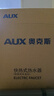 奧克斯（AUX）電熱水龍頭熱水器加熱水龍頭快速熱水變頻恒溫廚房下進(jìn)水 【變頻恒溫】+不銹鋼機身+漏保插頭+萬(wàn)向噴頭 曬單實(shí)拍圖