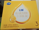 飛鶴飛帆呵護OPO促吸收幼兒配方奶粉四聯(lián)包3段1600克g（400g*4袋) 4盒 曬單實(shí)拍圖
