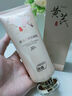 ORGINESE黃芪洗面奶男女士氨基酸美減黃提亮白膚色淡深層斑溫和清潔面新年 曬單實(shí)拍圖