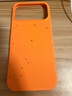 返航新生 iPhone 17 Pro Max 再生材質(zhì) Magsafe 磁吸保護殼 手機殼 大地橙 曬單實(shí)拍圖