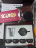 紫來(lái)順宜興紫砂壺茶壺套裝正宗紫泥漢鐸壺茶具整套高檔送長(cháng)輩新年禮物 【紫氣東來(lái)】漢鐸一壺四杯套組 曬單實(shí)拍圖