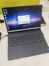 戴爾 國家補貼 筆記本電腦Dell Pro 16 高性能AI電腦 16英寸大屏商務(wù)辦公輕薄本Ultra 5/32G/1T 曬單實(shí)拍圖