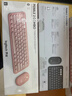 羅技（Logitech）PEBBLE 2 COMBO無(wú)線(xiàn)鍵鼠套裝（似K380+PEBBLE藍牙套裝）藍牙辦公鍵盤(pán)靜音鼠標鵝卵石Mac ipad鍵盤(pán) 2.4G+藍牙無(wú)線(xiàn)套裝【云霞粉】 曬單實(shí)拍圖