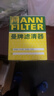 馬勒機油濾芯/機濾適用 【奔馳ML350 GL350】3.0T柴油 曬單實(shí)拍圖