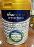 美素佳兒（Friso）皇家幼兒配方奶粉3段（1-3歲幼兒適用）800g*3罐 乳鐵蛋白 曬單實(shí)拍圖