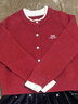 塔馳密司（touchmiss）2025秋冬學(xué)院風(fēng)蝴蝶結刺繡針織長(cháng)袖圓領(lǐng)短外套紅色開(kāi)衫毛衣 棗紅色 XL 曬單實(shí)拍圖