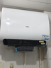 海爾（Haier）麥浪套系電熱水器 國家補貼雙膽扁桶60升BK5PLUS BK5升級款富鍶小藍瓶無(wú)鎂棒3300W速熱一級能效 曬單實(shí)拍圖
