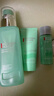 碧歐泉男士三件套水動(dòng)力洗面奶125ML+水200ML+乳75ML禮盒新年禮物送男友 曬單實(shí)拍圖