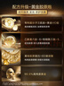 韓束黃金膠原炮金剛俠面膜3.0補水修護煥亮抗皺緊致淡紋新年禮物女5片 曬單實(shí)拍圖