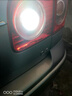 過(guò)渡帶適用大眾POLO勁取倒車(chē)燈06-11款LED超亮08流氓09倒車(chē)燈泡配件改裝 【60燈珠+透鏡】1156常亮款/單個(gè)價(jià) 曬單實(shí)拍圖