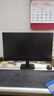 AOC 27英寸 120Hz IPS HDRMode HDMI 低藍光不閃 可壁掛 三邊微邊 超薄節能辦公電腦顯示器 27B35H 曬單實(shí)拍圖