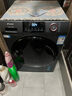 Haier海爾12公斤滾筒洗衣機全自動(dòng)大容量超凈洗1.12洗凈比525mm大筒徑變頻節能除菌螨筒自潔童鎖統帥 洗烘一體+蒸汽除菌+除毛洗+超凈洗+雙渦旋自清潔 曬單實(shí)拍圖