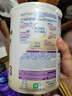 雀巢（Nestle）港版雀巢能恩全護6HMO幼兒成長(cháng)配方奶粉3段800g/罐 800g*1罐 曬單實(shí)拍圖