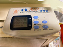 華盛（HUASHENG） 家用多功能中頻治療儀頸椎肩周炎經(jīng)紅外線(xiàn)治療儀 YF-100型+3盒增效墊 曬單實(shí)拍圖