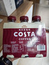 可口可樂(lè )（Coca-Cola）COSTA咖世家 醇正拿鐵 濃咖啡飲料300ml*3瓶裝 曬單實(shí)拍圖