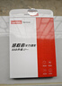 聯(lián)想（Lenovo）拯救者 小新 原裝 2TB SSD固態(tài)硬盤(pán) PCIE4.0 (NVMe協(xié)議) SN740 固態(tài)硬盤(pán) 2242 西數成品條 曬單實(shí)拍圖