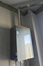 海爾（Haier）16升燃氣熱水器【恒星KN7S】天然氣密閉穩燃艙三管零冷水雙循環(huán)TSI增壓大水量恒溫瀑布洗恒星KN7S 16L KN7S 曬單實(shí)拍圖