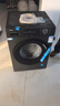 海爾（Haier）滾筒洗衣機全自動(dòng)單洗家用 10公斤大容量超薄 家電國家補貼 京東自營(yíng)29S 一級能效以舊換新 出租房 曬單實(shí)拍圖