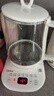 美的（Midea）養生壺 1.5L全自動(dòng)煮茶壺 24h預約燒水壺 12小時(shí)智能恒溫 11檔控溫電熱水壺 花茶壺煮茶器MK-Y12Q 曬單實(shí)拍圖
