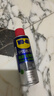 WD-40玻璃除膠劑家用去膠清洗劑汽車(chē)不干膠清除劑雙面膠粘膠去除劑神器 曬單實(shí)拍圖