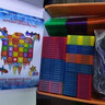 布魯奇鉆面彩窗磁力片兒童玩具男孩3-6歲磁力積木益智玩具1-3歲生日禮物 曬單實(shí)拍圖