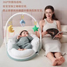 倍途樂(lè )嬰兒斜坡枕床中床防吐奶溢奶嗆奶枕頭0-3歲可調節新生兒哄娃神器 防吐奶睡床+游戲玩具架（0-3歲） 曬單實(shí)拍圖