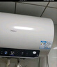海爾（Haier）國家補貼電熱水器60升 JT3 金剛無(wú)縫膽 3300W變頻節能速熱 終身免換鎂棒 一級能效家用儲水式 曬單實(shí)拍圖