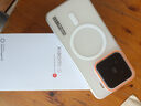 小米Xiaomi 15 徠卡光學(xué)Summilux高速鏡頭 驍龍8至尊版移動(dòng)平臺 小屏旗艦手機 白色 12GB+512GB 官方標配 曬單實(shí)拍圖