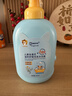 袋鼠杰克兒童洗護二合一嬰兒洗發(fā)水沐浴露寶寶嬰兒洗護沐浴二合一500ml 【單只裝】?jì)和窗l(fā)水沐浴露二合一 曬單實(shí)拍圖