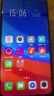 OPPO A5 二手手機 安卓全面屏拍照  游戲手機 移動(dòng)聯(lián)通電信4G 凝夜紫 4G+64G全網(wǎng)通  9成新 曬單實(shí)拍圖