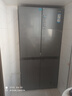 海爾（Haier）【25年旗艦新品】冰箱540升超薄零嵌入十字四開(kāi)門(mén)全空間保鮮一級能效變頻風(fēng)冷無(wú)霜以舊換新 零距離自由嵌入+全空間保鮮+EPP超凈系統 曬單實(shí)拍圖