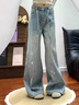啄木鳥(niǎo)滿(mǎn)天星燙鉆闊腿牛仔褲女加絨2026年冬季新款高腰顯瘦小個(gè)子拖地褲 藍色長(cháng)褲燙鉆單褲 158-163CM S 90-98斤 曬單實(shí)拍圖