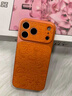 金恒適用蘋(píng)果17promax手機殼新款全包防摔保護套iphone17超薄高級感祥云浮雕小馬17promax情侶男女外殼 【星宇橙祥云小馬】浮雕皮紋-相機鍵全包 iPhone17promax 曬單實(shí)拍圖
