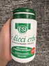 ESI意大利草本膳食纖維清腸片潤腸排便調理腸道樂(lè )康膏便秘片 100粒*1瓶 曬單實(shí)拍圖