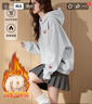 唐獅（TonLion）加絨連帽衛衣女裝秋冬季新款羊羔絨加厚保暖上衣服小個(gè)子寬松潮流 曬單實(shí)拍圖