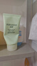 泊美（PURE＆MILD）油橄欖B5潔顏蜜氨基酸洗面奶潔面乳深層清潔溫和不刺激洗卸合一 【水潤清潔】保濕潔面 滋潤型 曬單實(shí)拍圖