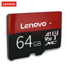聯(lián)想（Lenovo）64GB TF（MicroSD）內存卡 U3 V30 A1 手機平板監控行車(chē)記錄儀專(zhuān)用卡 曬單實(shí)拍圖