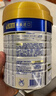 美素佳兒（Friso）皇家幼兒配方奶粉3段（1-3歲幼兒適用）800g*3 乳鐵蛋白 (新國標) 曬單實(shí)拍圖