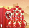 牛欄山 百年紅喜酒 濃香型 白酒 42度 500ml*6瓶 整箱裝 年貨送禮 曬單實(shí)拍圖