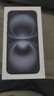Apple【京配速發(fā)】iPhone 15 Pro Max 蘋(píng)果15promax系列蘋(píng)果旗艦手機 支持全網(wǎng)通5G 雙卡雙待手機 蘋(píng)果15Promax黑色鈦金屬 6.7英寸 512G 【公開(kāi)版+配件大禮包 曬單實(shí)拍圖