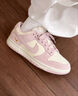 耐克 （NIKE）2026年女子WMNS NIKE DUNK LOW運動(dòng)休閑鞋 IO4244-100 37.5 曬單實(shí)拍圖