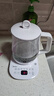 美的（Midea）養生壺 1.5L全自動(dòng)煮茶壺 24h預約燒水壺 12小時(shí)智能恒溫 11檔控溫電熱水壺 花茶壺煮茶器MK-Y12Q 曬單實(shí)拍圖