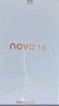 華為 nova 14   256GB 冰晶藍 后置多焦段質(zhì)感人像 鴻蒙AI 100W超級快充 鴻蒙智能手機 曬單實(shí)拍圖