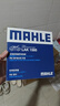 馬勒（MAHLE）帶炭PM2.5空調濾芯LAK1585(帝豪GS/帝豪GL 19年后/繽越/帝豪GSE) 曬單實(shí)拍圖