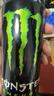 魔爪（Monster）魔爪 Monster 原味 能量風(fēng)味飲料 功能飲料 330ml*24罐 年貨 曬單實(shí)拍圖