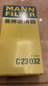 曼牌濾清器（MANNFILTER）空氣濾清器空氣濾芯空氣濾C23032適配日產(chǎn)陽(yáng)光/啟辰M50V 1.5L 曬單實(shí)拍圖